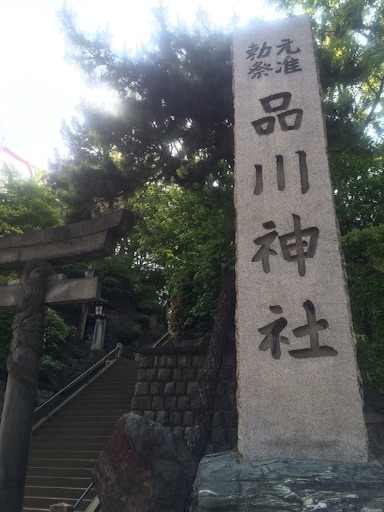 f:id:tobari3209:20160501173413j:image f:id:tobari3209:20160501173413j:image