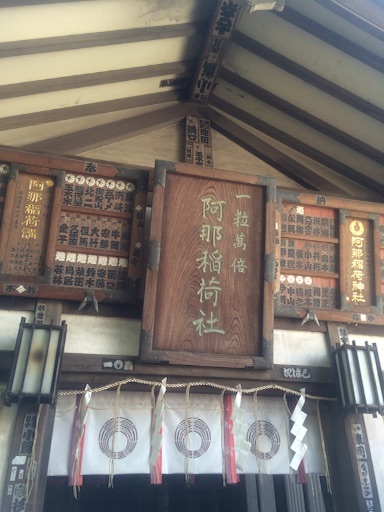 f:id:tobari3209:20160501173452j:image f:id:tobari3209:20160501173452j:image
