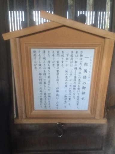 f:id:tobari3209:20160501173510j:image f:id:tobari3209:20160501173510j:image