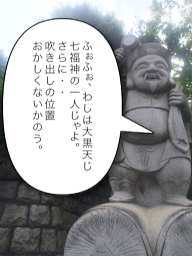 f:id:tobari3209:20160501190628p:image f:id:tobari3209:20160501190628p:image