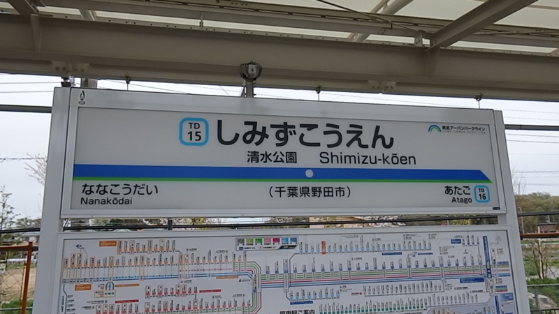f:id:tobushio:20150405004058j:plain f:id:tobushio:20150405004058j:plain