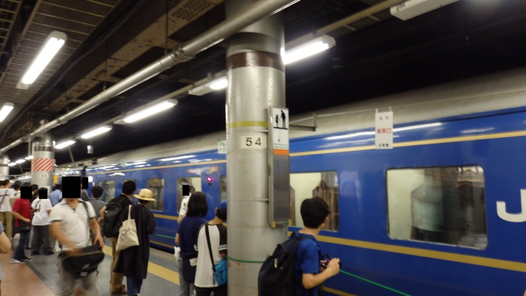 f:id:tobushio:20150828174858j:plain f:id:tobushio:20150828174858j:plain