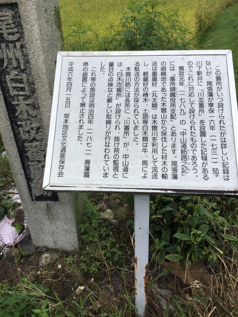 f:id:tochgin1029:20150909213935j:image f:id:tochgin1029:20150909213935j:image
