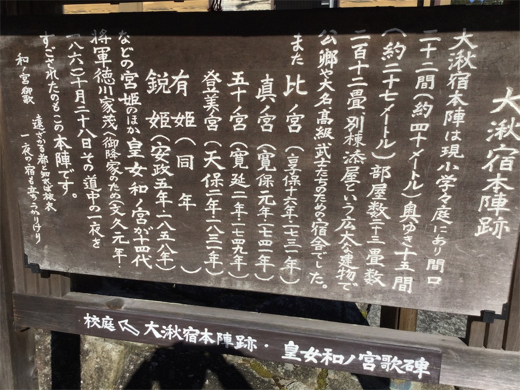 f:id:tochgin1029:20151223094107j:image f:id:tochgin1029:20151223094107j:image