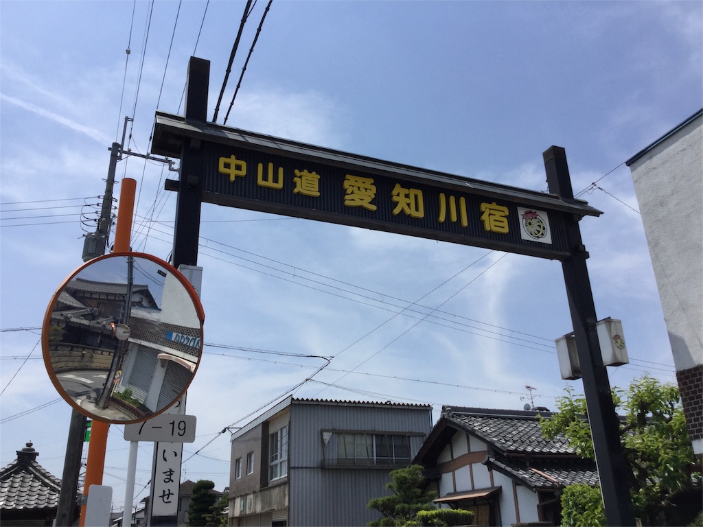 f:id:tochgin1029:20160521223638j:image f:id:tochgin1029:20160521223638j:image