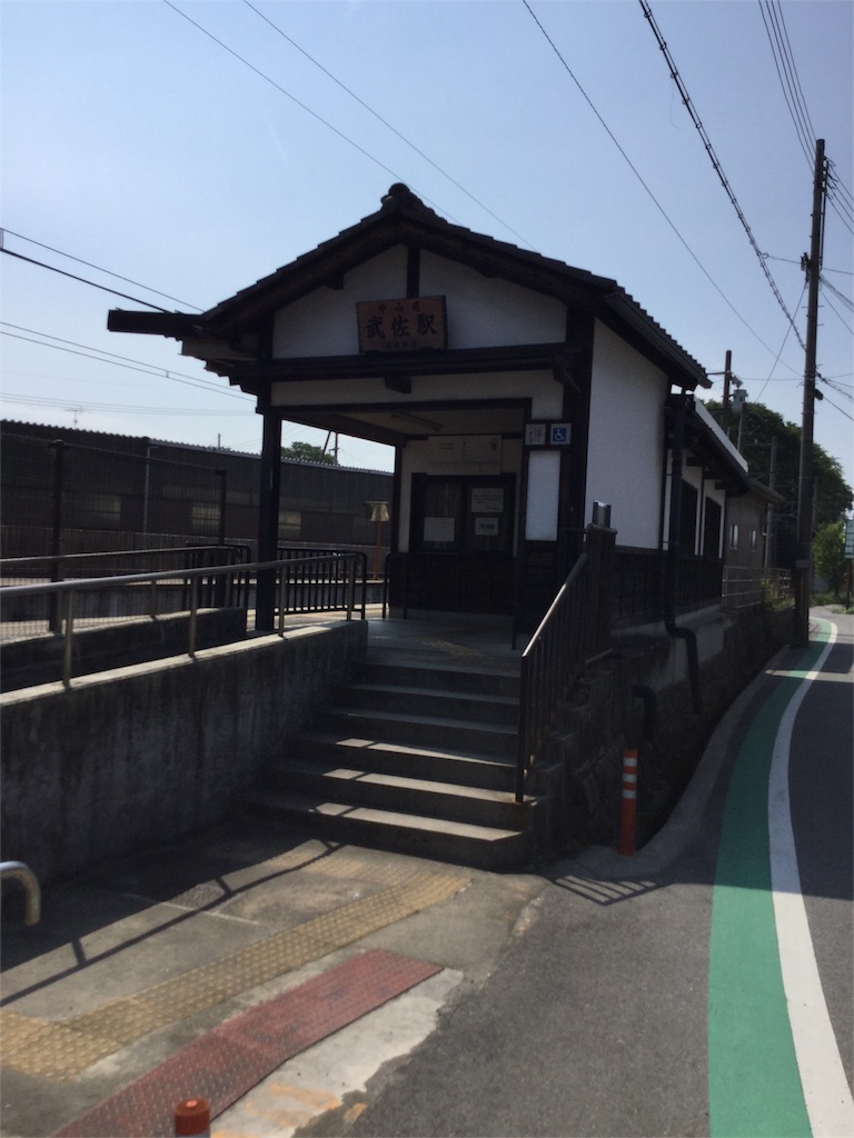 f:id:tochgin1029:20160521223720j:image f:id:tochgin1029:20160521223720j:image