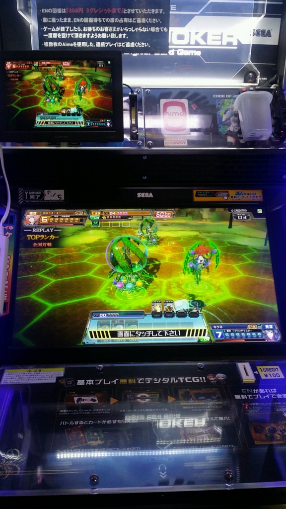 f:id:todoyuug:20150817142301j:plain f:id:todoyuug:20150817142301j:plain