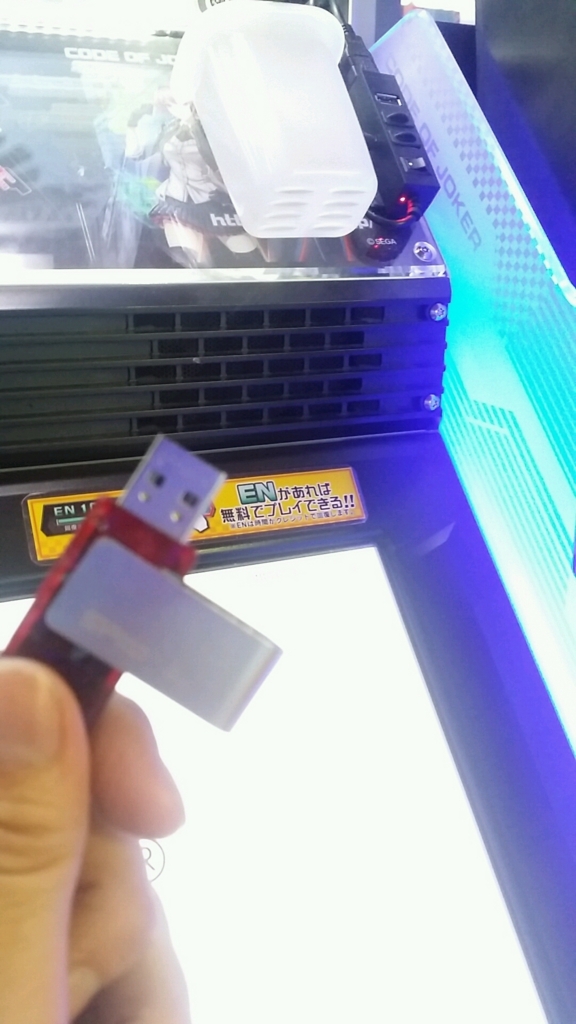 f:id:todoyuug:20150817143501j:plain f:id:todoyuug:20150817143501j:plain