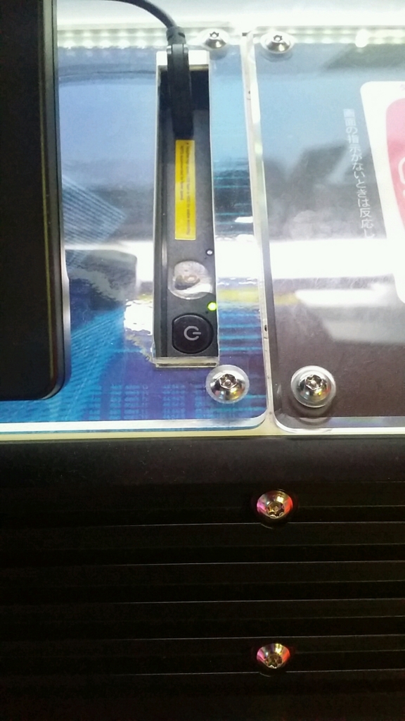 f:id:todoyuug:20150817144651j:plain f:id:todoyuug:20150817144651j:plain