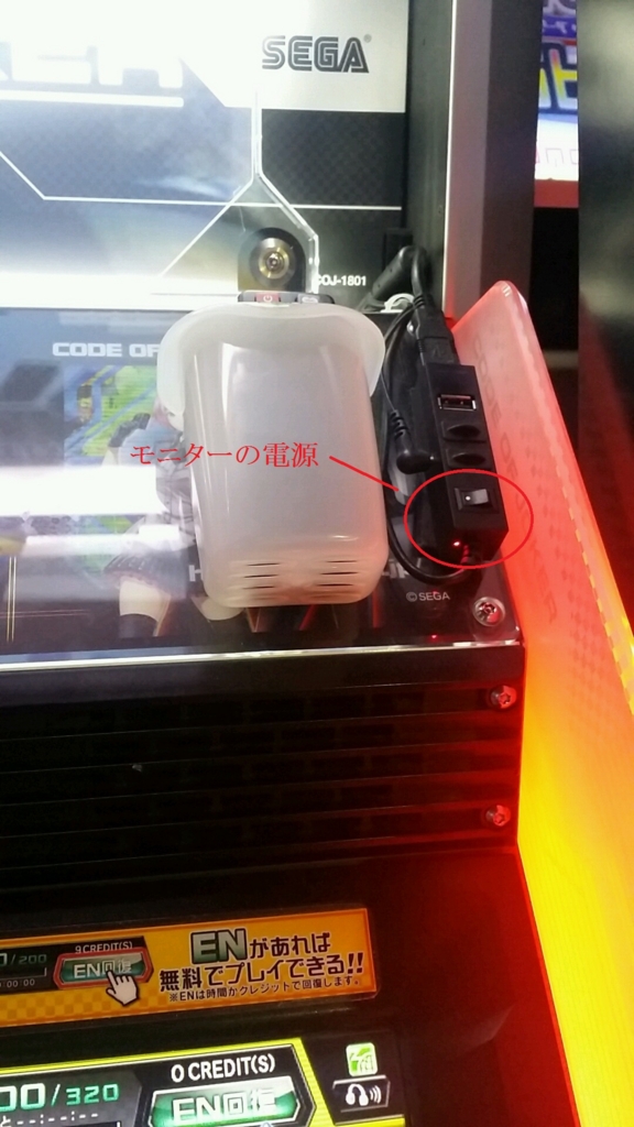 f:id:todoyuug:20150817145519j:plain f:id:todoyuug:20150817145519j:plain