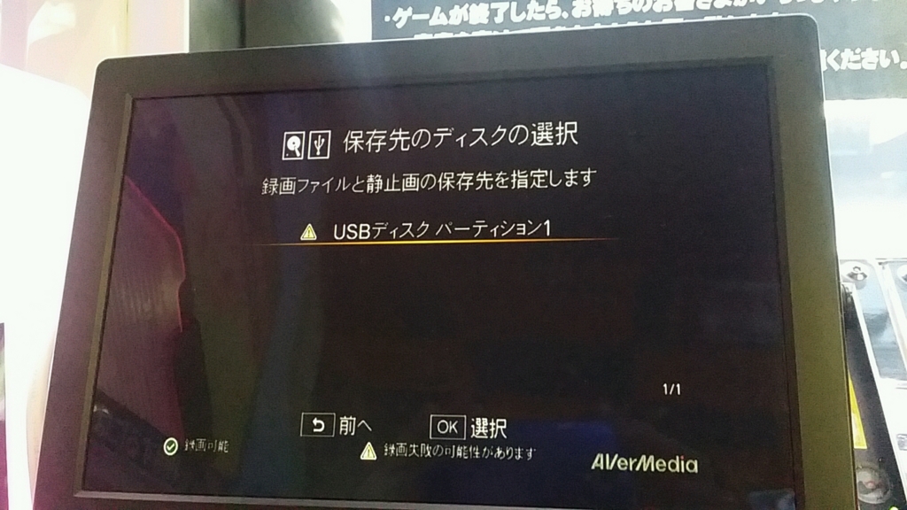 f:id:todoyuug:20150817150828j:plain f:id:todoyuug:20150817150828j:plain