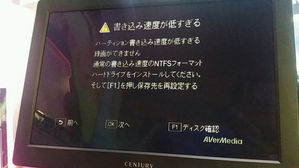 f:id:todoyuug:20150817151527j:plain f:id:todoyuug:20150817151527j:plain