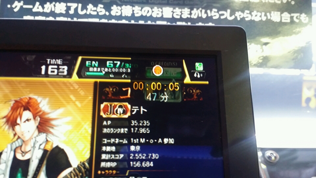 f:id:todoyuug:20150817153328j:plain f:id:todoyuug:20150817153328j:plain