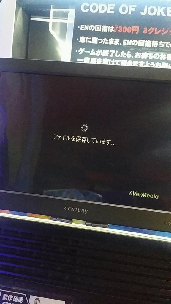 f:id:todoyuug:20150817154135j:plain f:id:todoyuug:20150817154135j:plain