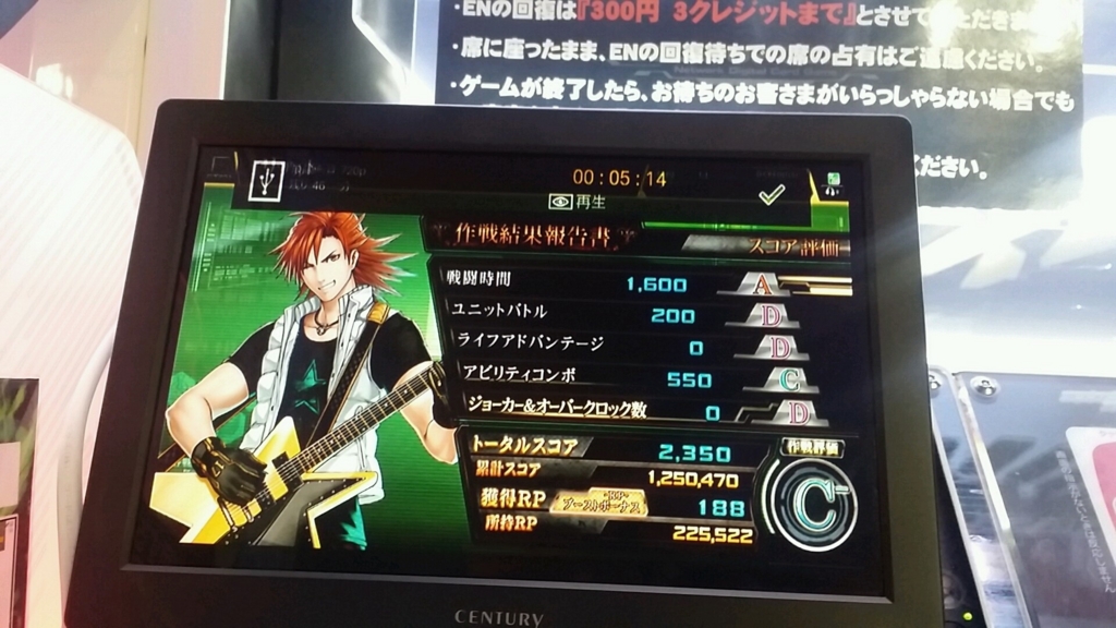 f:id:todoyuug:20150817154203j:plain f:id:todoyuug:20150817154203j:plain