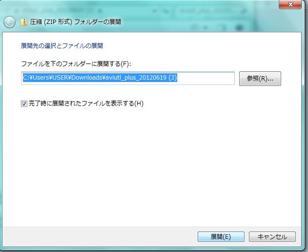 f:id:todoyuug:20150817162951j:plain f:id:todoyuug:20150817162951j:plain
