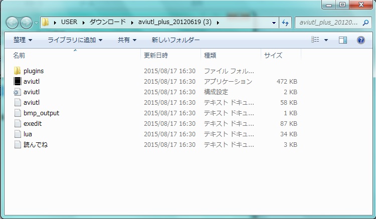 f:id:todoyuug:20150817163308j:plain f:id:todoyuug:20150817163308j:plain