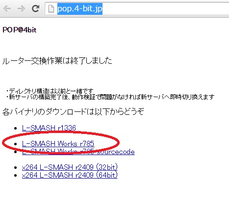 f:id:todoyuug:20150817164601j:plain f:id:todoyuug:20150817164601j:plain