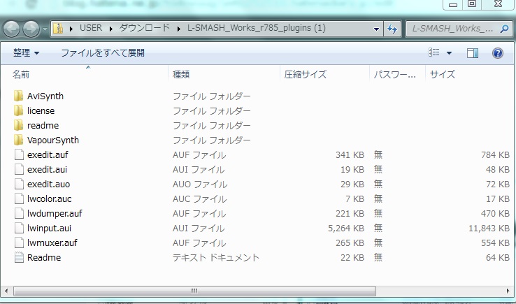 f:id:todoyuug:20150817170217j:plain f:id:todoyuug:20150817170217j:plain