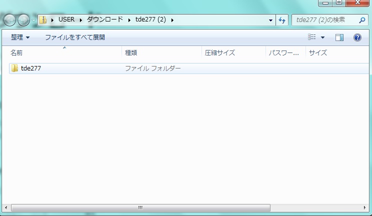f:id:todoyuug:20150817190334j:plain f:id:todoyuug:20150817190334j:plain