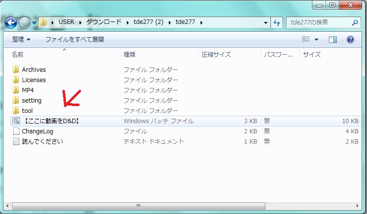 f:id:todoyuug:20150817190427j:plain f:id:todoyuug:20150817190427j:plain
