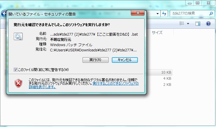 f:id:todoyuug:20150817190844j:plain f:id:todoyuug:20150817190844j:plain