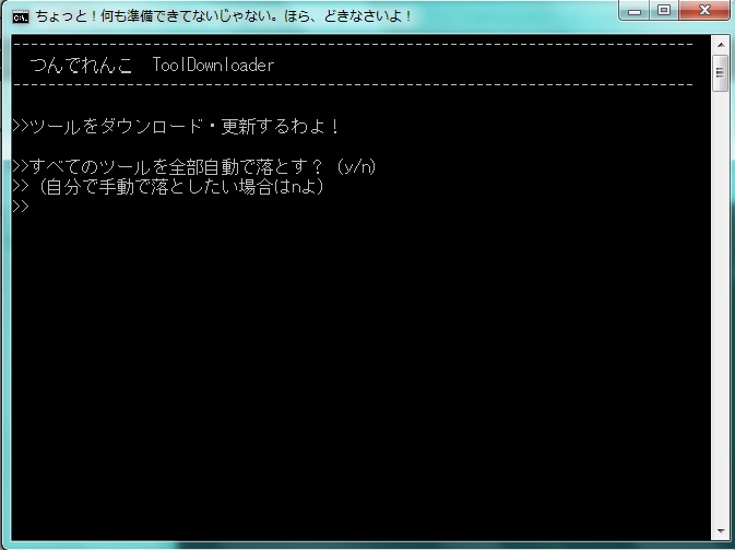 f:id:todoyuug:20150817190952j:plain f:id:todoyuug:20150817190952j:plain