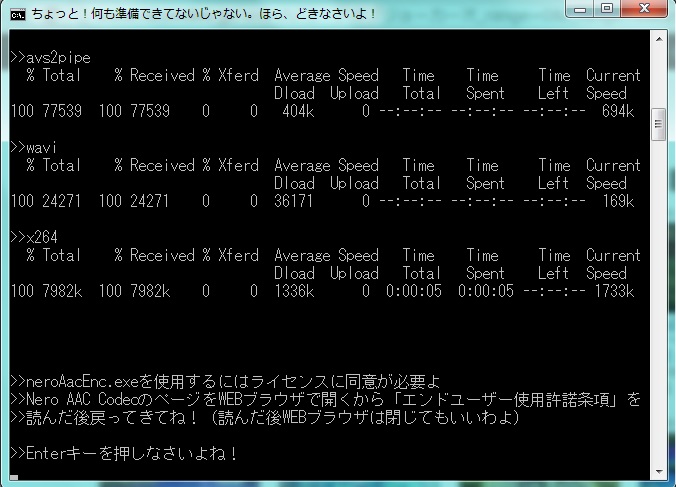 f:id:todoyuug:20150817192624j:plain f:id:todoyuug:20150817192624j:plain