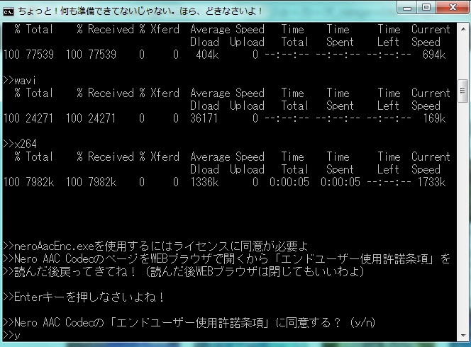 f:id:todoyuug:20150817192744j:plain f:id:todoyuug:20150817192744j:plain