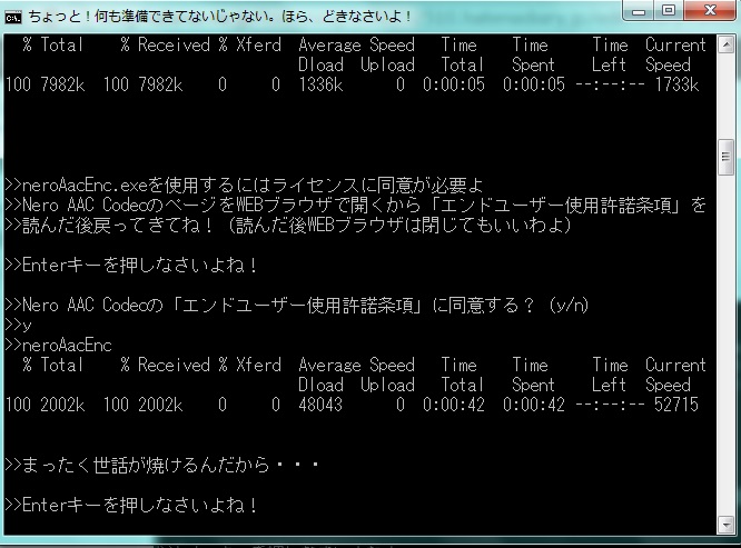 f:id:todoyuug:20150817193057j:plain f:id:todoyuug:20150817193057j:plain