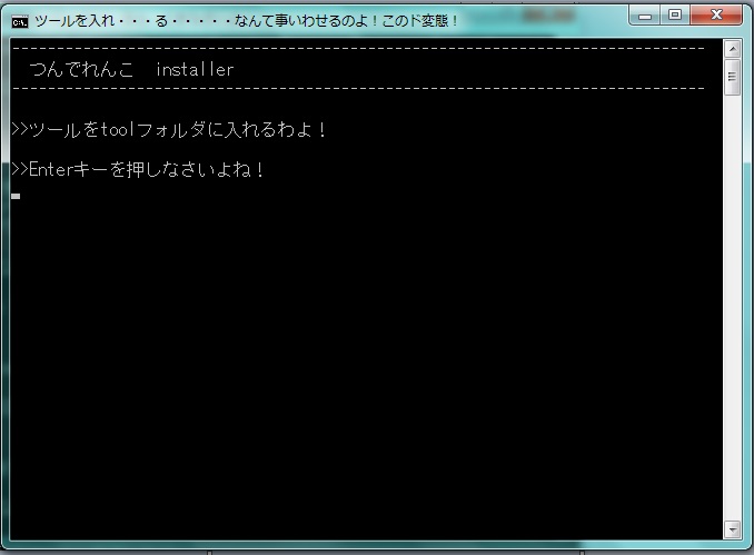 f:id:todoyuug:20150817193126j:plain f:id:todoyuug:20150817193126j:plain
