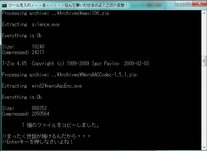 f:id:todoyuug:20150817193157j:plain f:id:todoyuug:20150817193157j:plain