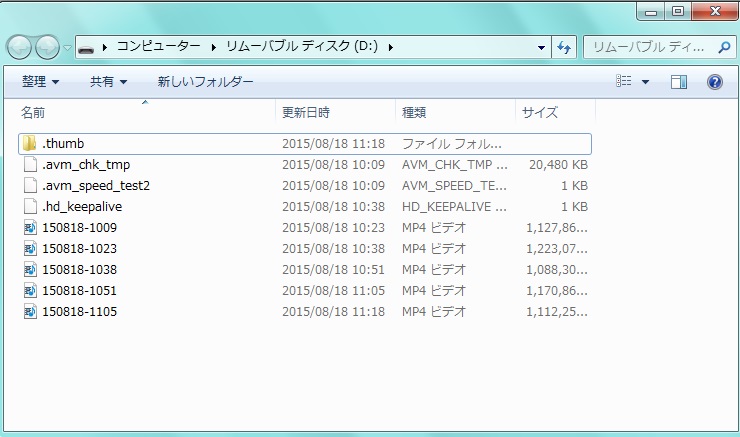 f:id:todoyuug:20150818120433j:plain f:id:todoyuug:20150818120433j:plain