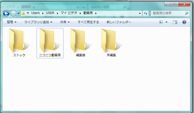 f:id:todoyuug:20150818121446j:plain f:id:todoyuug:20150818121446j:plain
