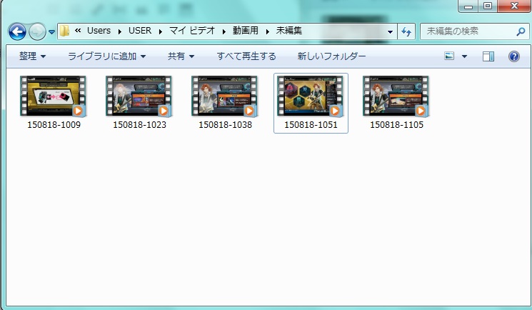 f:id:todoyuug:20150818122825j:plain f:id:todoyuug:20150818122825j:plain