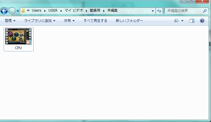 f:id:todoyuug:20150818123728j:plain f:id:todoyuug:20150818123728j:plain