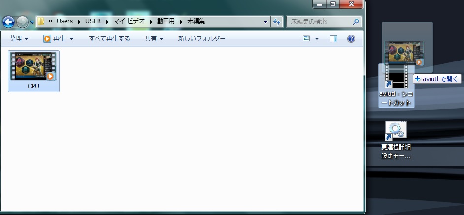 f:id:todoyuug:20150818124141j:plain f:id:todoyuug:20150818124141j:plain
