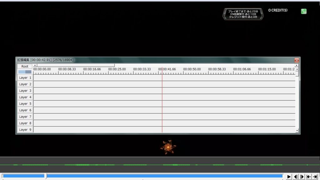 f:id:todoyuug:20150818130942j:plain f:id:todoyuug:20150818130942j:plain