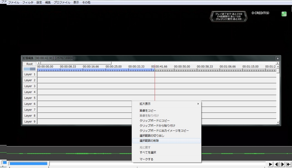 f:id:todoyuug:20150818131646j:plain f:id:todoyuug:20150818131646j:plain