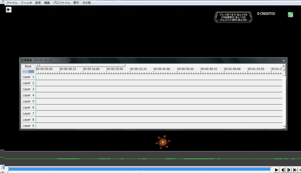 f:id:todoyuug:20150818131830j:plain f:id:todoyuug:20150818131830j:plain