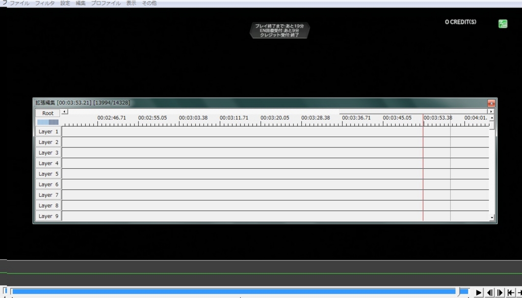 f:id:todoyuug:20150818132130j:plain f:id:todoyuug:20150818132130j:plain