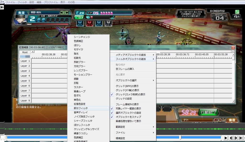 f:id:todoyuug:20150818133102j:plain f:id:todoyuug:20150818133102j:plain