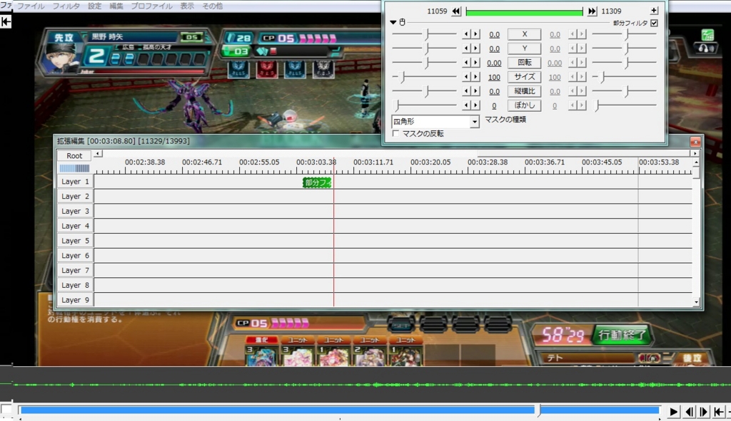 f:id:todoyuug:20150818133418j:plain f:id:todoyuug:20150818133418j:plain