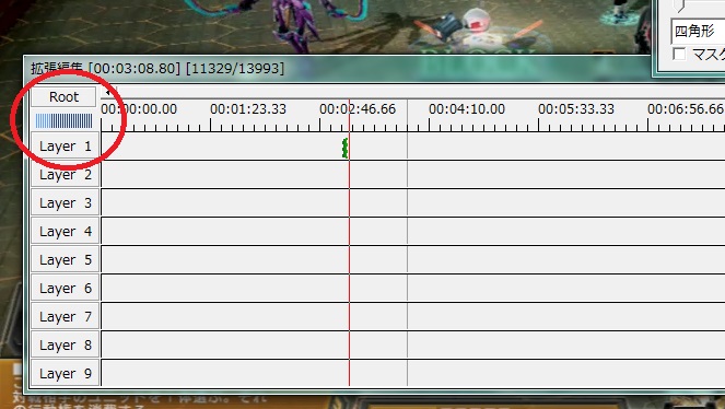 f:id:todoyuug:20150818133555j:plain f:id:todoyuug:20150818133555j:plain