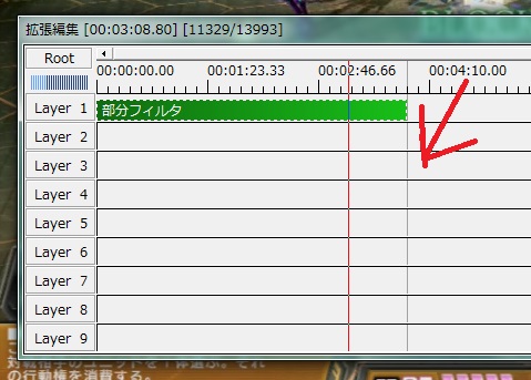 f:id:todoyuug:20150818134022j:plain f:id:todoyuug:20150818134022j:plain