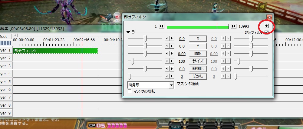 f:id:todoyuug:20150818134201j:plain f:id:todoyuug:20150818134201j:plain