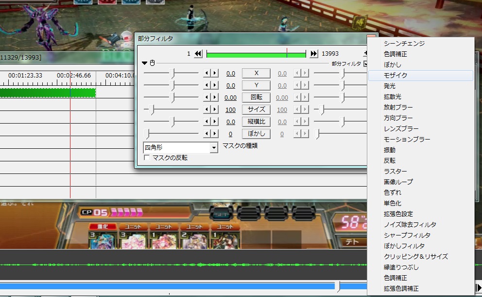 f:id:todoyuug:20150818134355j:plain f:id:todoyuug:20150818134355j:plain