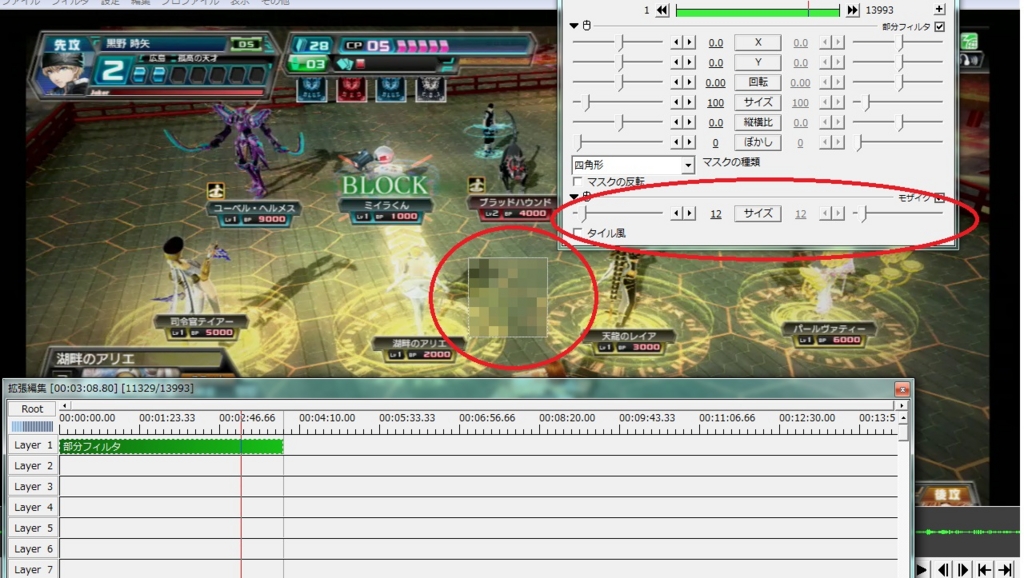 f:id:todoyuug:20150818134601j:plain f:id:todoyuug:20150818134601j:plain