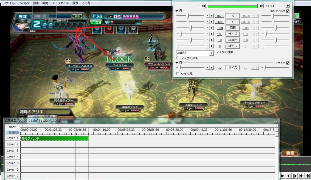 f:id:todoyuug:20150818134902j:plain f:id:todoyuug:20150818134902j:plain