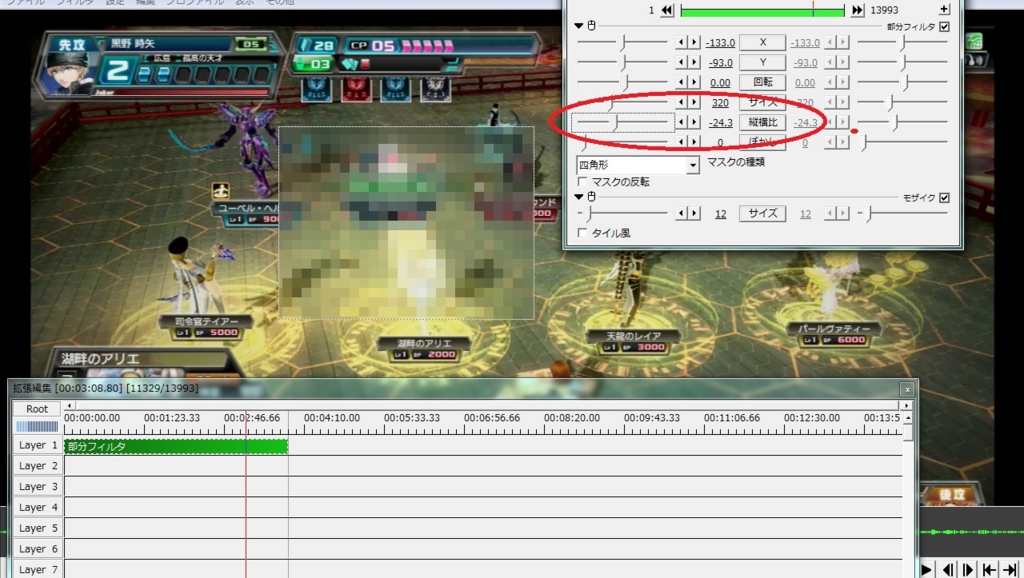 f:id:todoyuug:20150818135534j:plain f:id:todoyuug:20150818135534j:plain